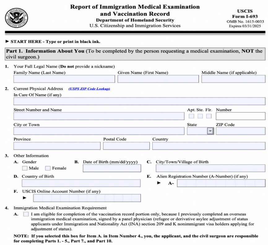 体检报告重新申请费用是多少