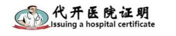 yiyuan-logo