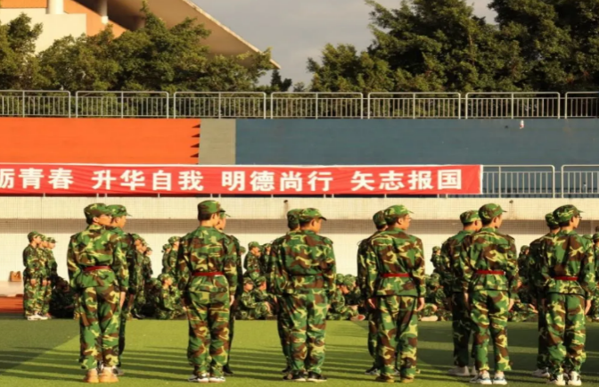 大学新生可以不参加军训吗