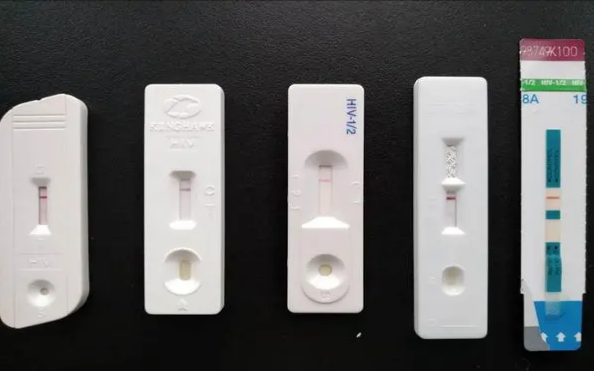 代开HIV化验单